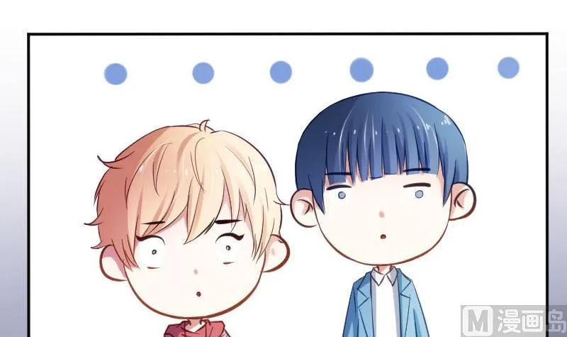 第50话 发什么楞 快跑啊 第27页