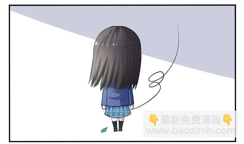 第50话 发什么楞 快跑啊 第32页