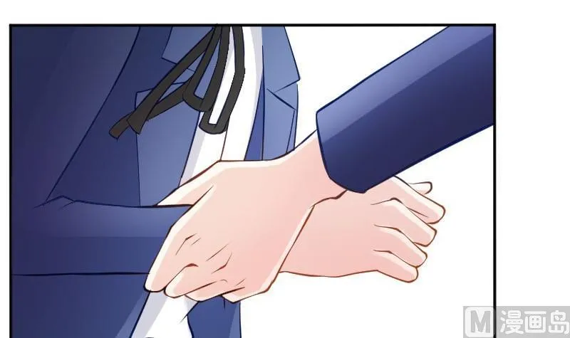 第50话 发什么楞 快跑啊 第39页