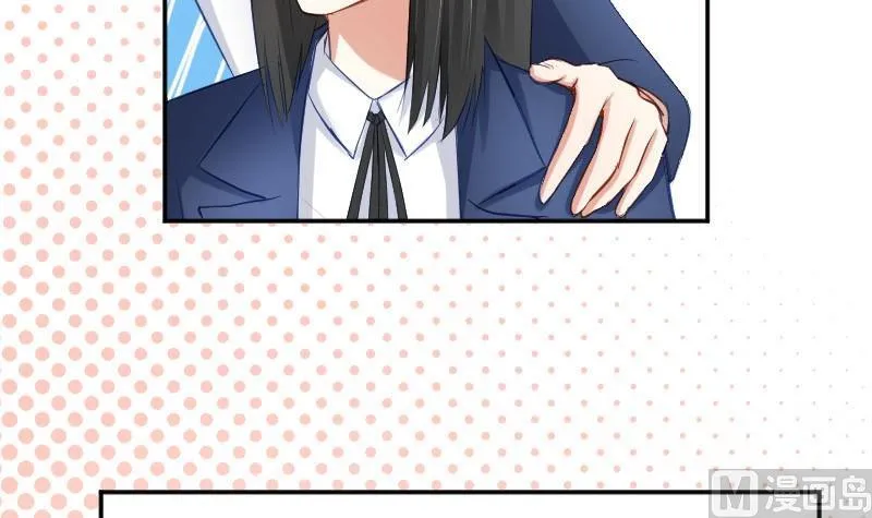第51话 S班要改头换面吗？ 第15页