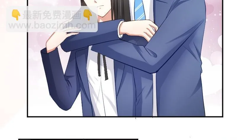 第51话 S班要改头换面吗？ 第17页
