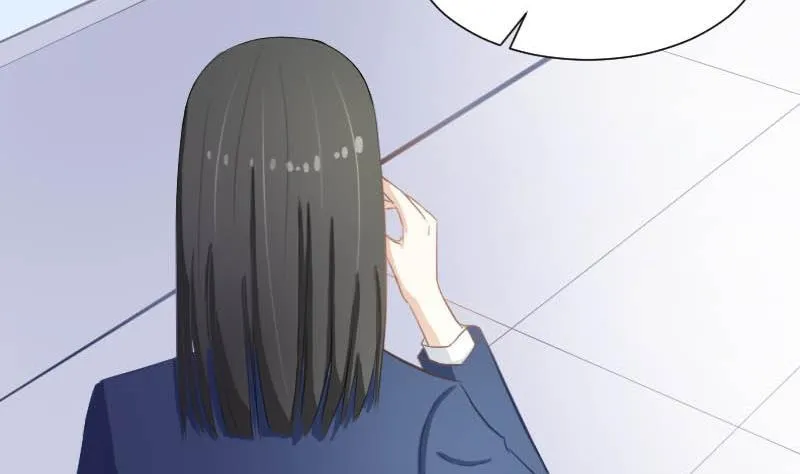 第52话 绯闻满天飞啦~ 第29页