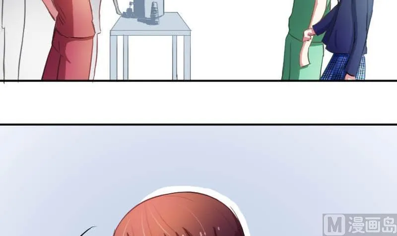 第52话 绯闻满天飞啦~ 第42页