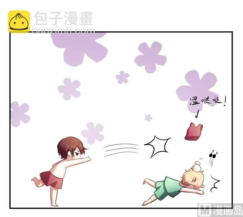 第52话 绯闻满天飞啦~ 第51页
