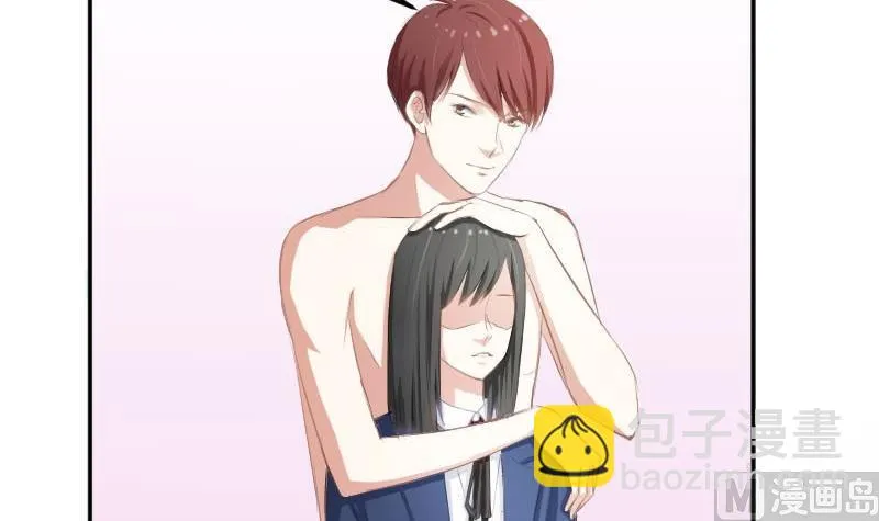 第53话 不要小瞧矮子 第6页