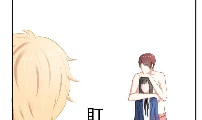 第53话 不要小瞧矮子 第11页