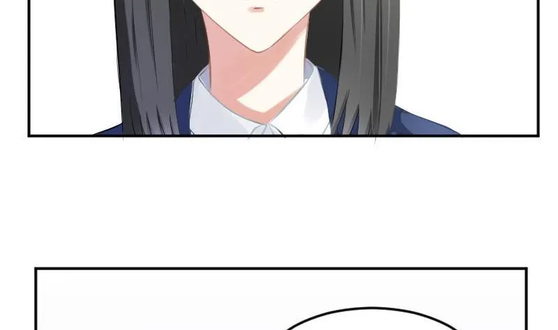 第53话 不要小瞧矮子 第16页