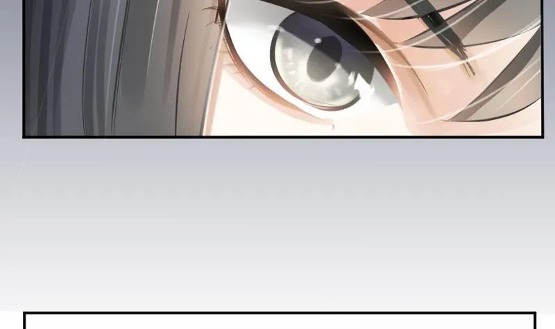 第53话 不要小瞧矮子 第23页