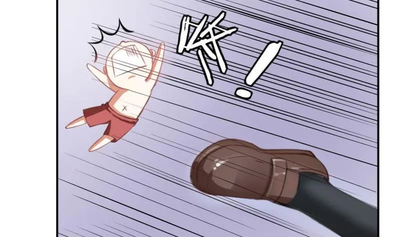 第53话 不要小瞧矮子 第26页