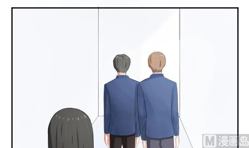 第53话 不要小瞧矮子 第39页