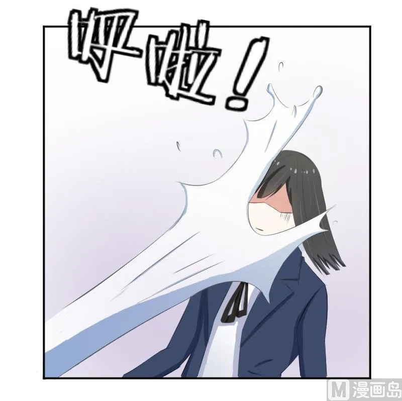 第53话 不要小瞧矮子 第45页