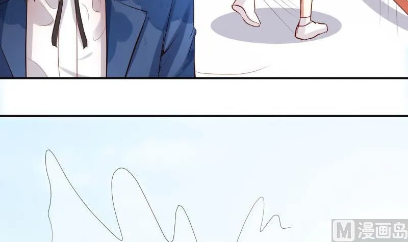 第54话 她的心脏在那一刹那漏掉了一拍 第6页