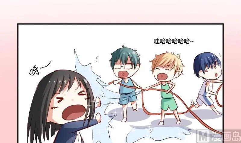 第54话 她的心脏在那一刹那漏掉了一拍 第9页