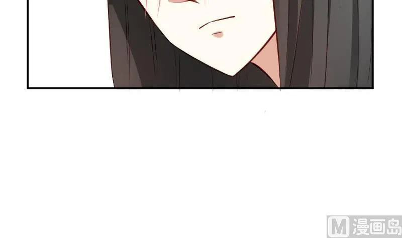 第54话 她的心脏在那一刹那漏掉了一拍 第24页