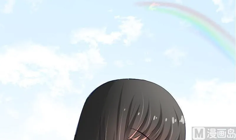 第54话 她的心脏在那一刹那漏掉了一拍 第27页