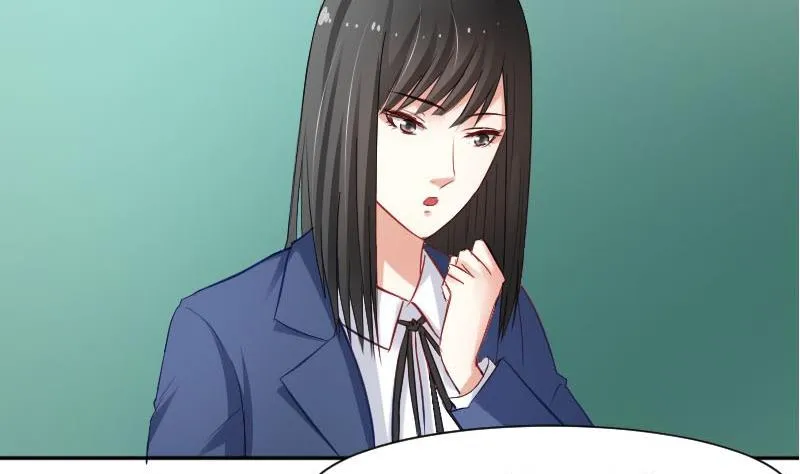 第54话 她的心脏在那一刹那漏掉了一拍 第43页