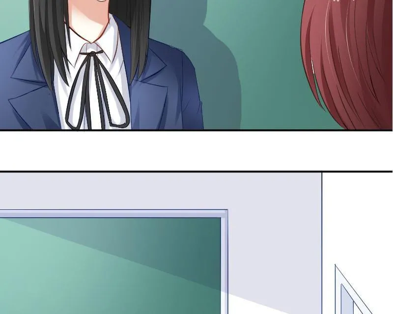 第54话 她的心脏在那一刹那漏掉了一拍 第47页