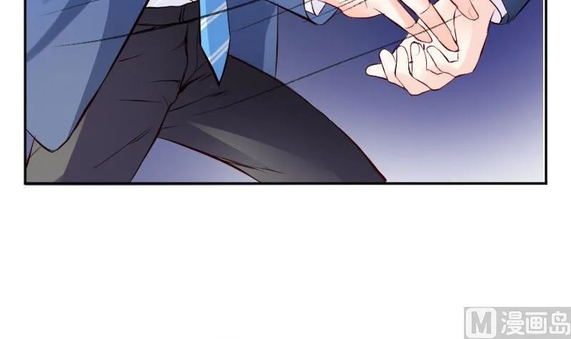 第55话 我喜欢你 第27页