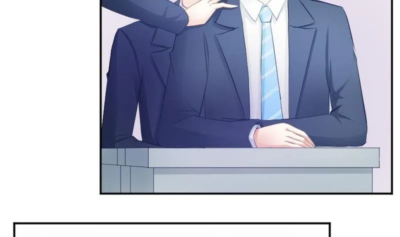 第56话 追求成墨计划宣告失败 第7页