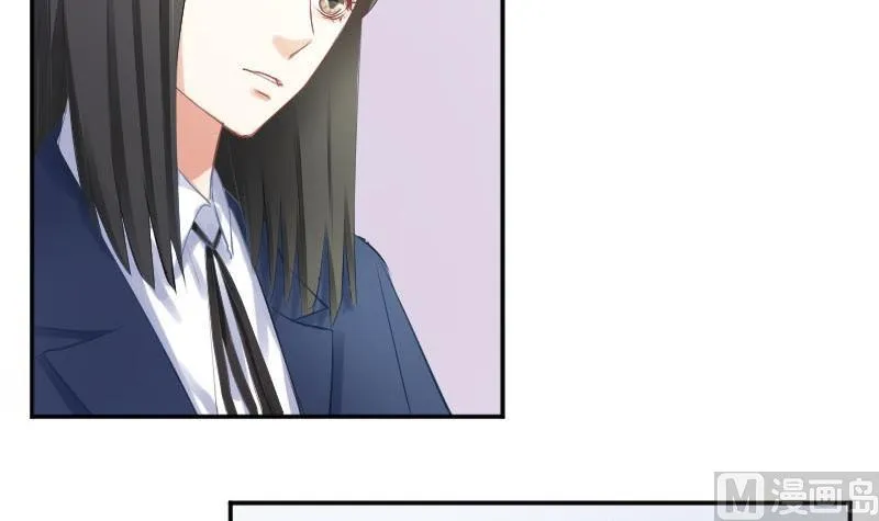 第56话 追求成墨计划宣告失败 第18页