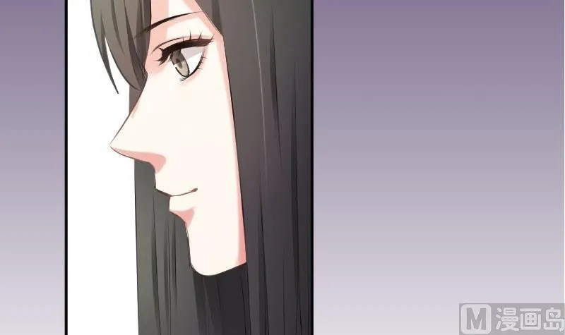 第56话 追求成墨计划宣告失败 第30页