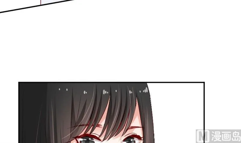 第58话 谈言封是不是代表了你们所有人 第9页