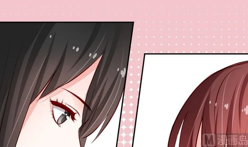第58话 谈言封是不是代表了你们所有人 第15页