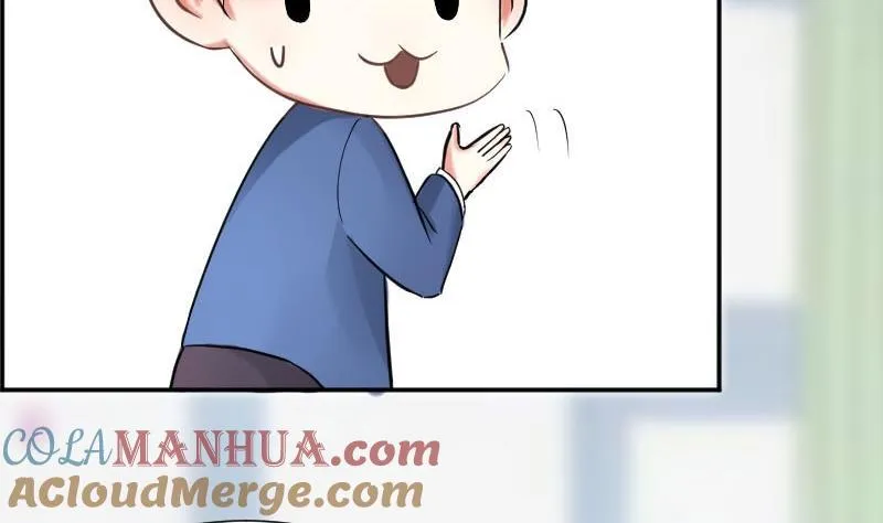 第59话 图样图森破(1) 第13页