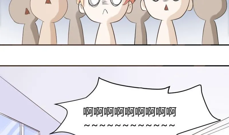 第59话 图样图森破(1) 第17页