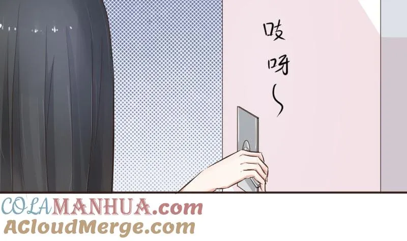 第59话 图样图森破(1) 第28页