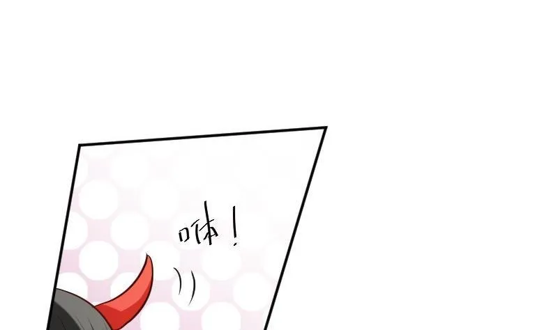 第60话 迎接运动会 第34页