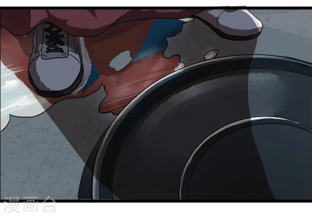 第1话 序章 第36页