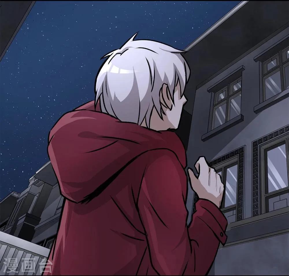 第6话 暗杀 第29页