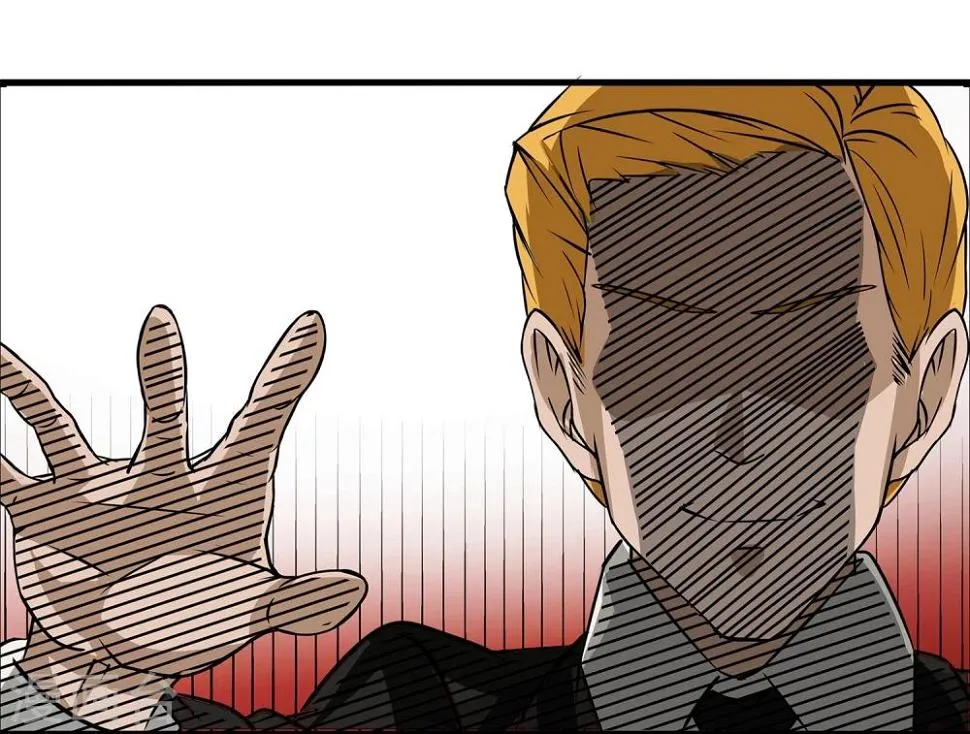 第11话 打不过还是跑 第11页