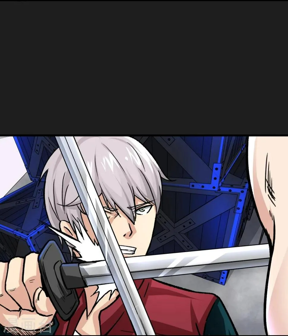 第16话 熟悉的招式 第16页