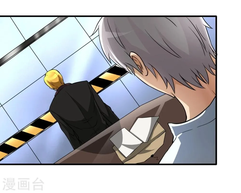 第27话 食堂都是很难吃的 第6页