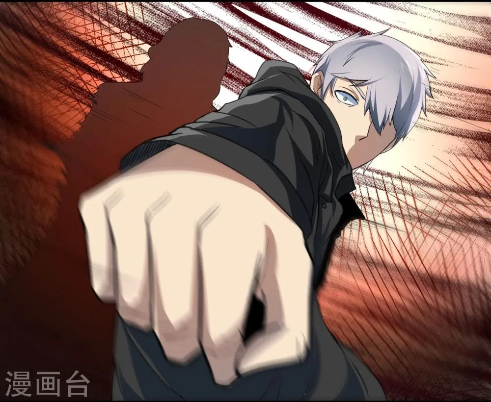 第51话 牺牲 第15页
