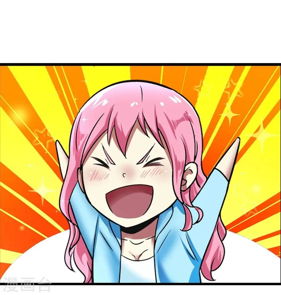 第53话 挣扎 第24页