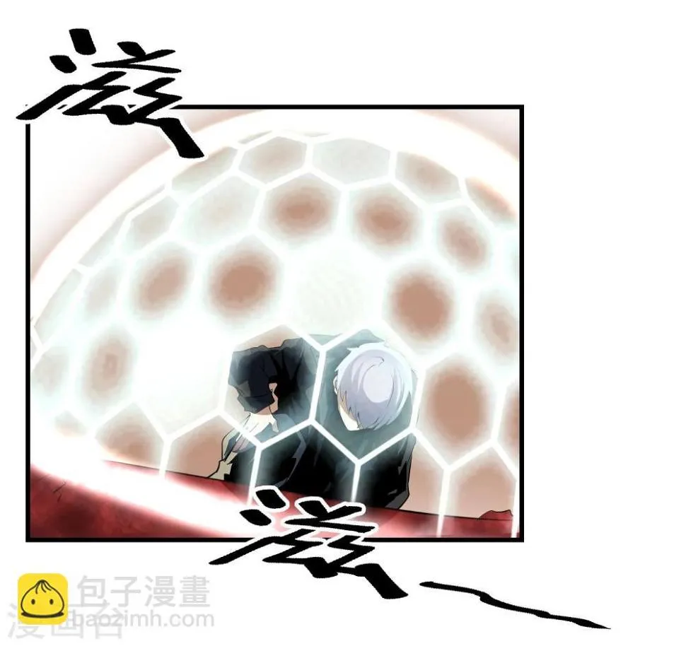 第54话 再次暴走 第22页
