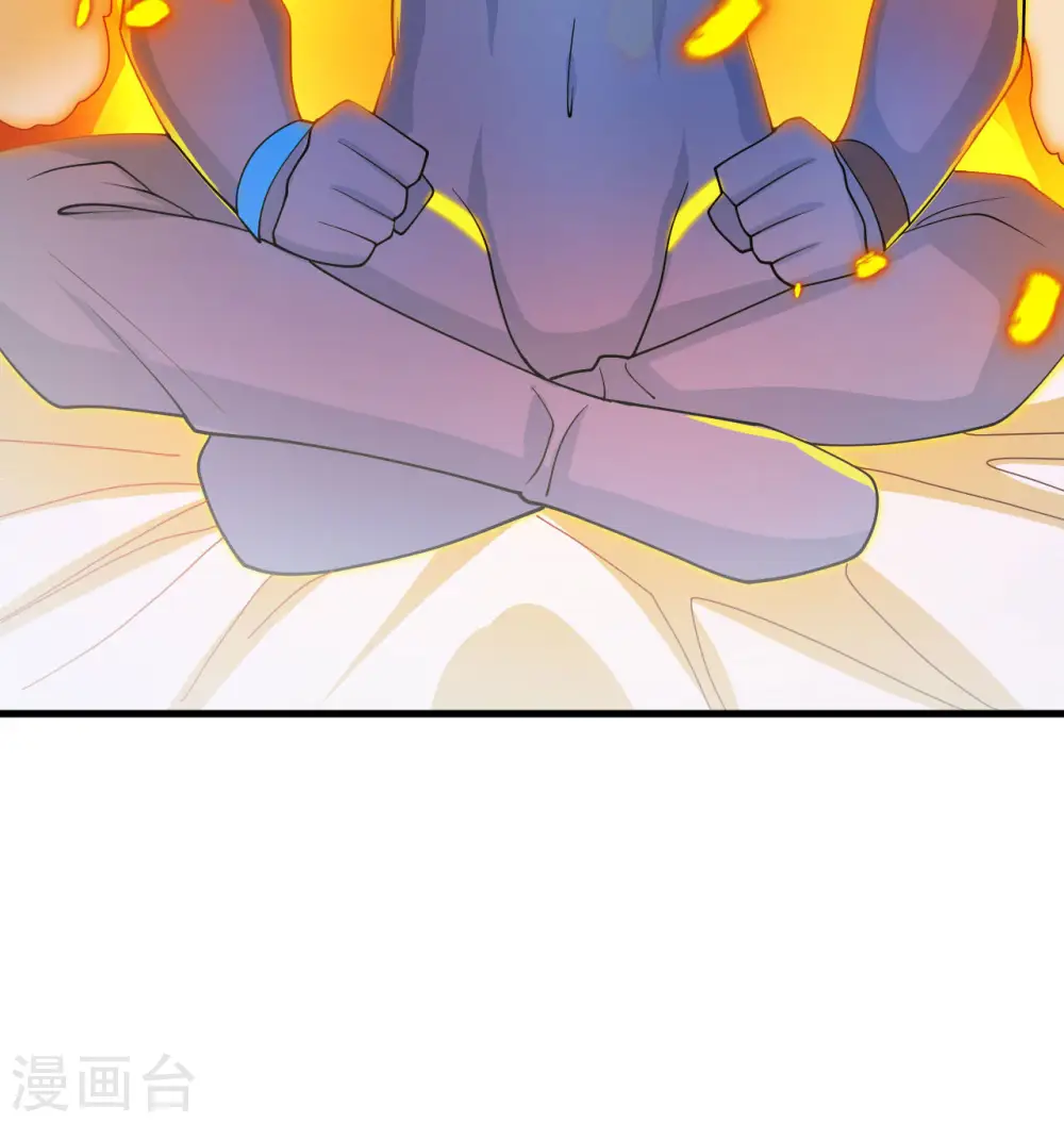 第136话 烤乳猪了解一下 第48页