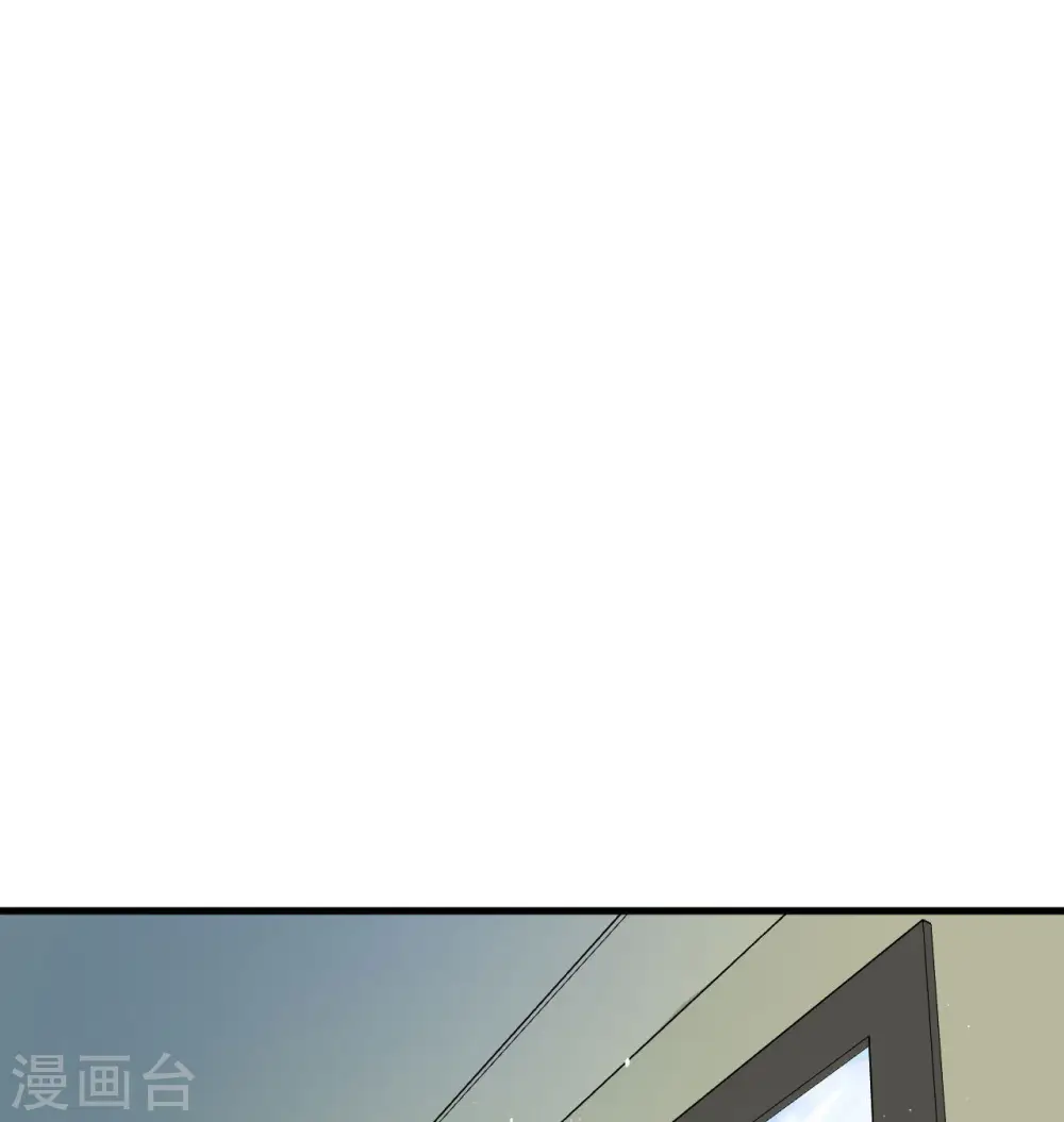 第136话 烤乳猪了解一下 第53页