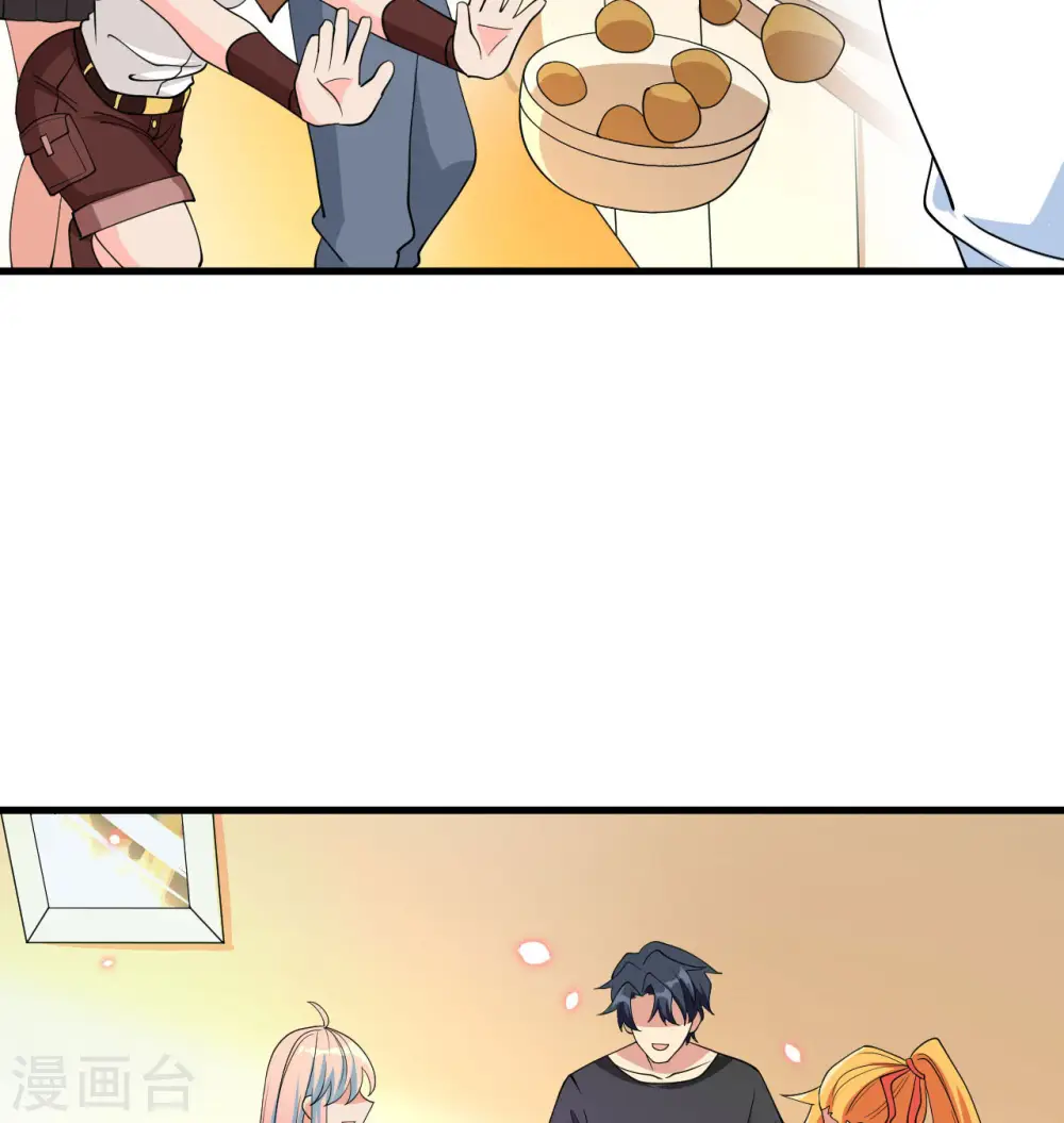 第135话 有容乃大大师姐 第17页