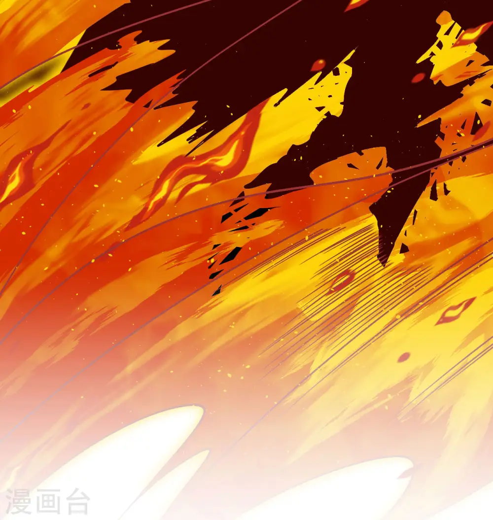 第132话 五百年不世出 第60页