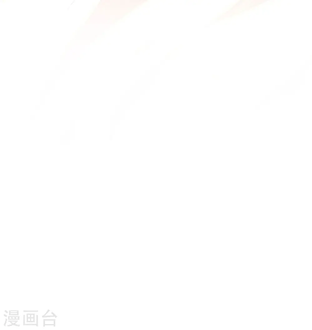 第132话 五百年不世出 第61页