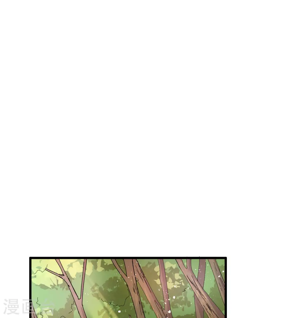 第131话 你没死真的太好了 第16页