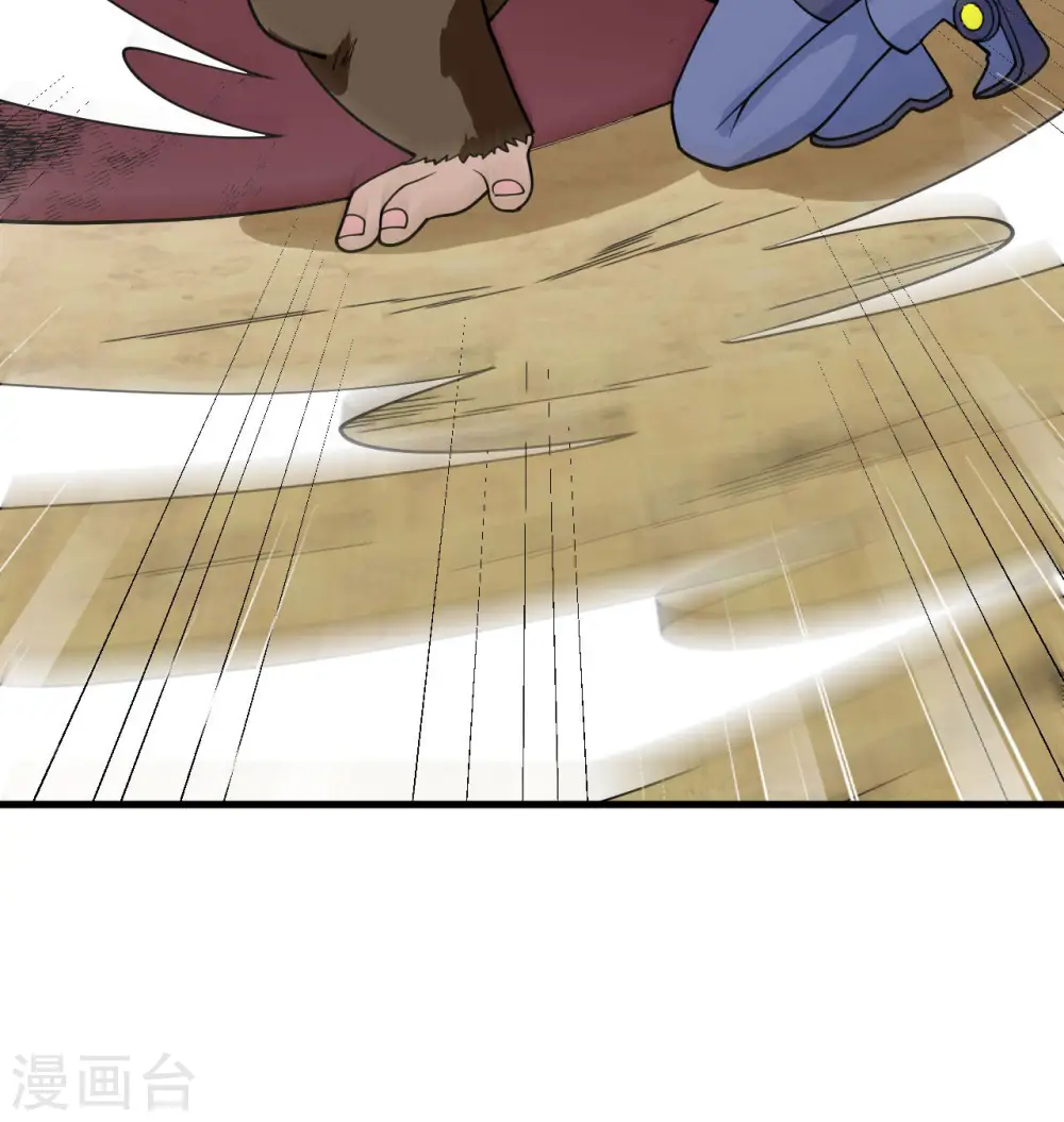 第131话 你没死真的太好了 第32页