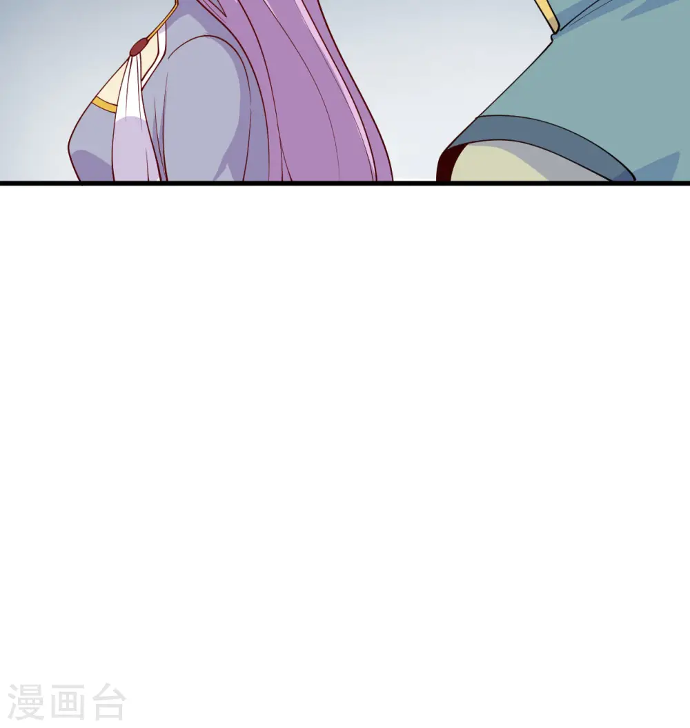 第131话 你没死真的太好了 第63页
