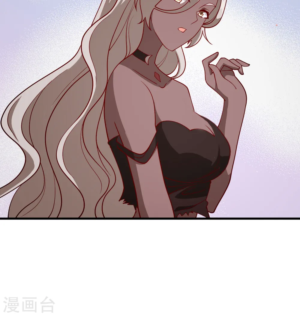 第129话 信知链 第19页