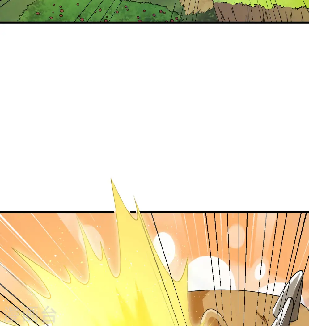 第129话 信知链 第39页