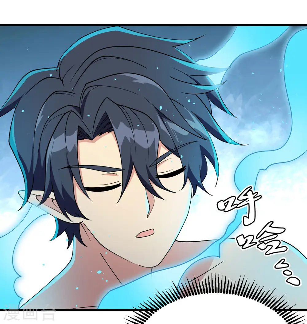 第128话 铸就灵种 第10页